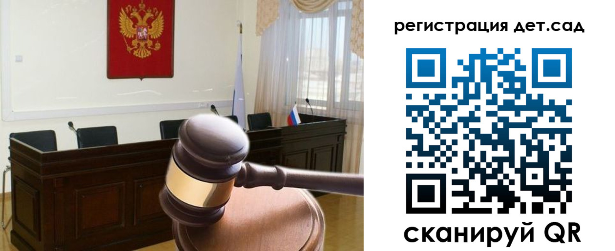 временная регистрация надежно в Карачаевске